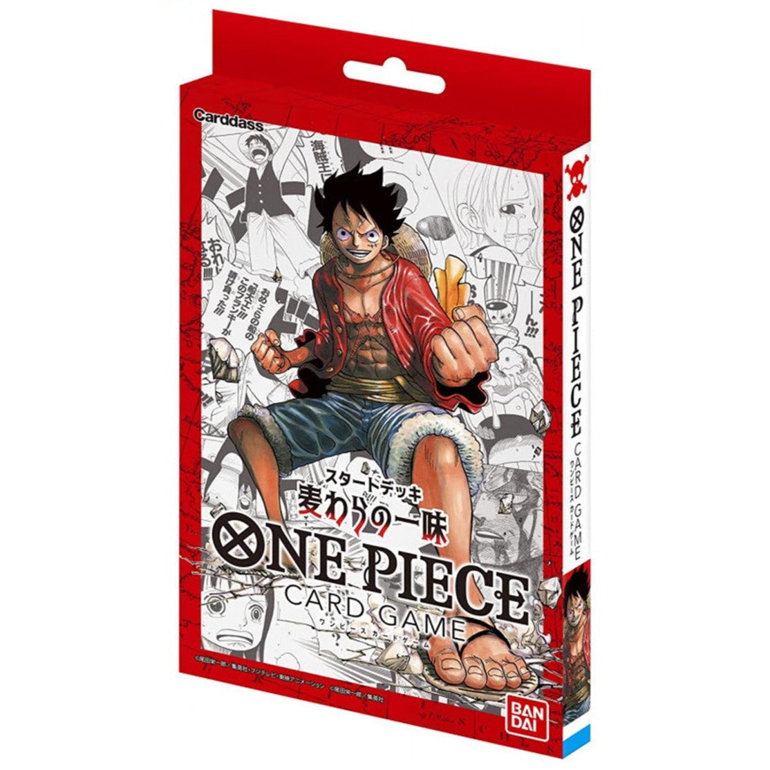 One Piece Card Game Straw Hat Pirates Starter Deck (ST-01) (Japanese)