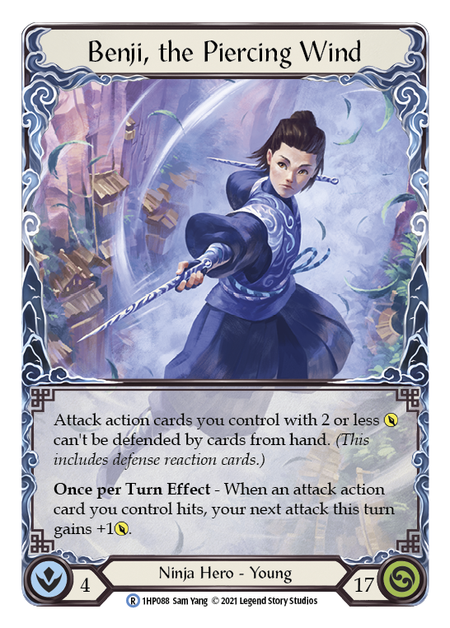 Benji, the Piercing Wind | Rare