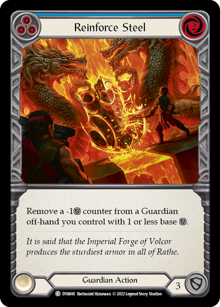Reinforce Steel (Blue) | Common