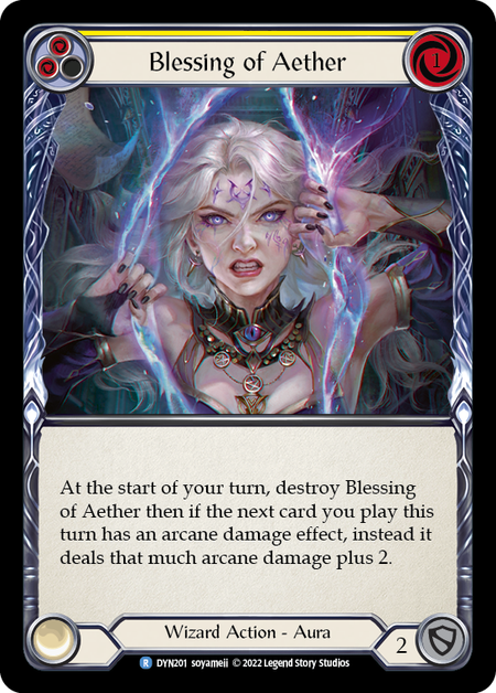 Blessing of Aether (Yellow) | Rare