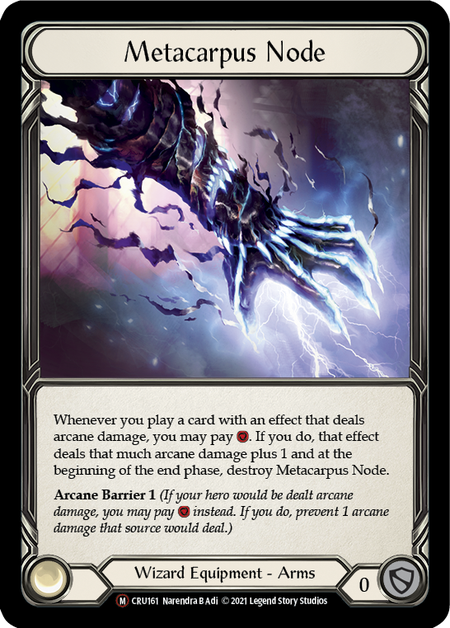 Metacarpus Node | Majestic - Unlimited