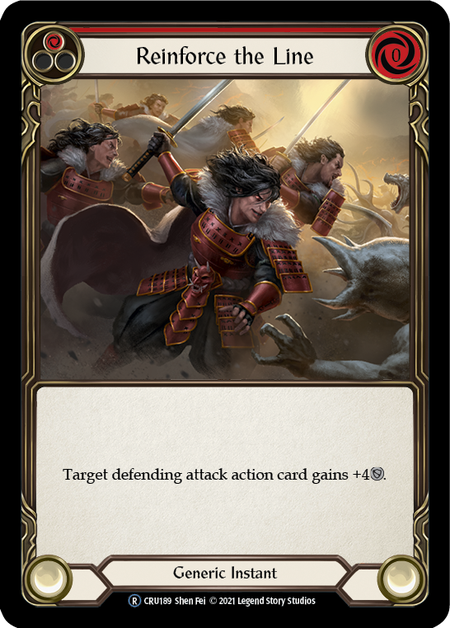 Reinforce the Line (Red) | Rare - Unlimited