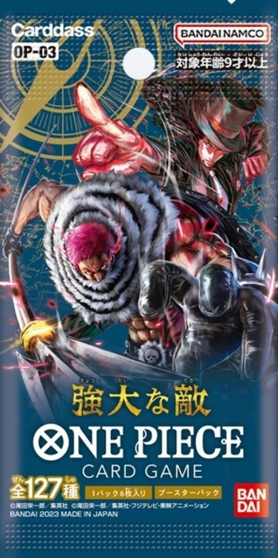 One Piece Card Game Pillars of Strength Booster (OP-03) (Japanese)