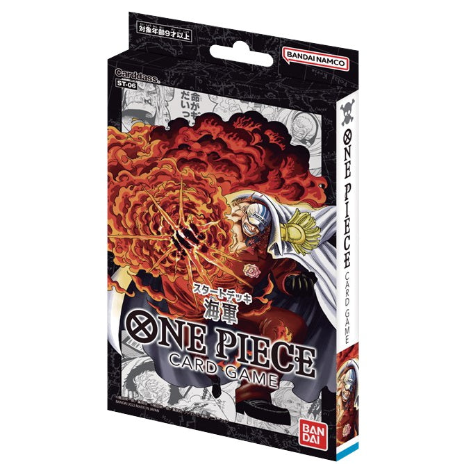 One Piece Card Game The Navy Starter Deck (ST-06) (Japanese)