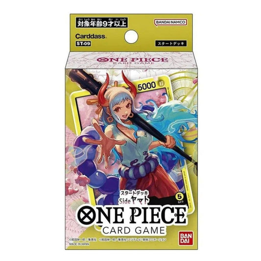 One Piece Card Game Yamato Deck Side (ST-09) (Japanese)