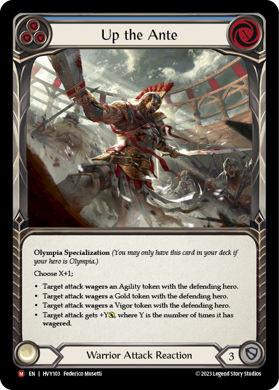 Up the Ante | Majestic [Non Foil]