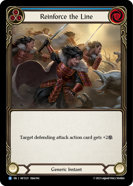Reinforce the Line (Blue) | Rare [Non Foil]