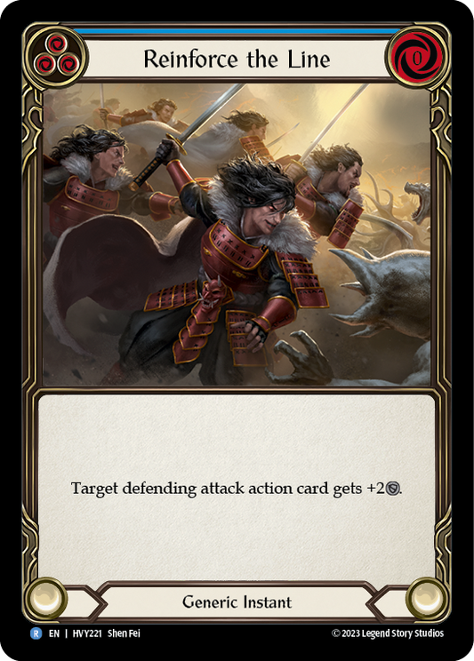 Reinforce the Line (Blue) | Rare [Non Foil]