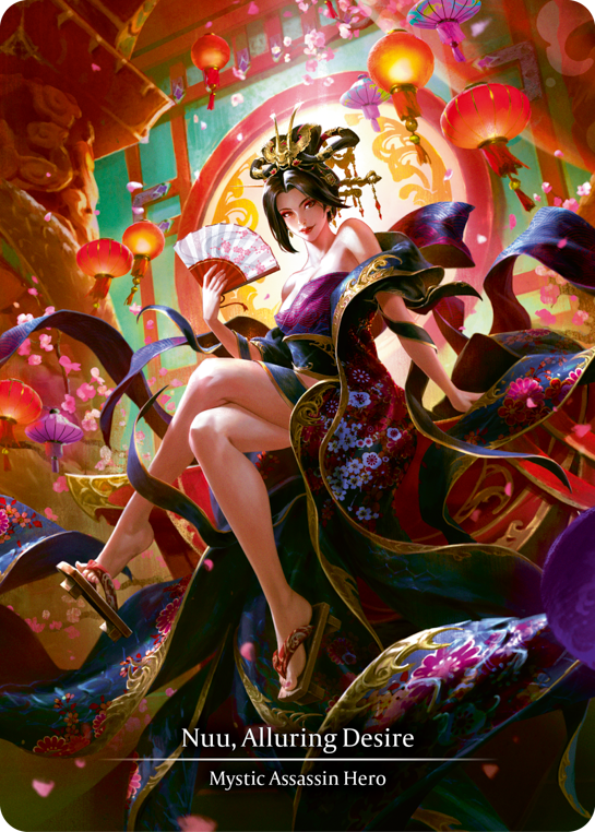 Nuu, Alluring Desire | Marvel [Double-sided Cold Foil]