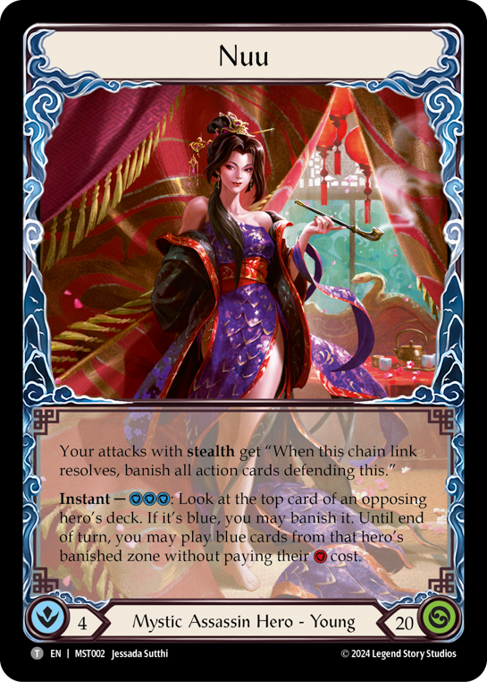 Nuu | Token [Non Foil]