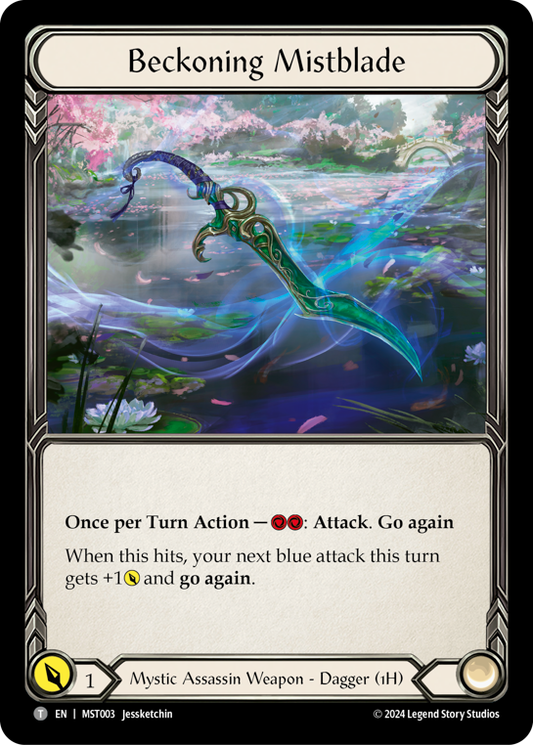 Beckoning Mistblade | Token [Non Foil]