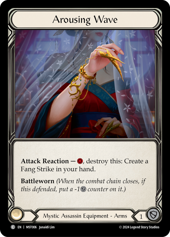 Arousing Wave | Common [Non Foil]