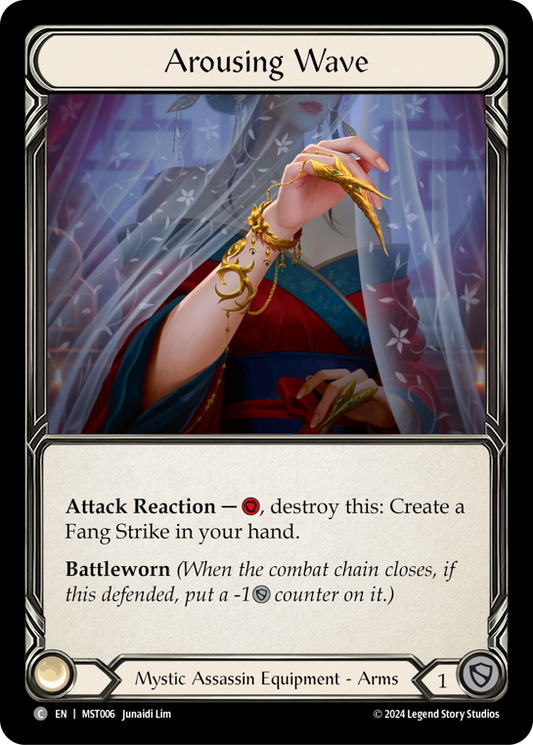 Arousing Wave | Common [Cold Foil]