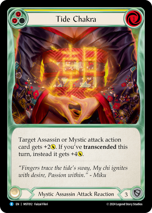 Tide Chakra (Yellow) | Rare [Rainbow Foil]