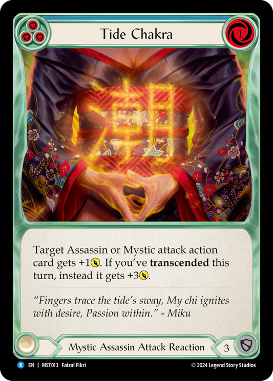 Tide Chakra (Blue) | Rare [Non Foil]