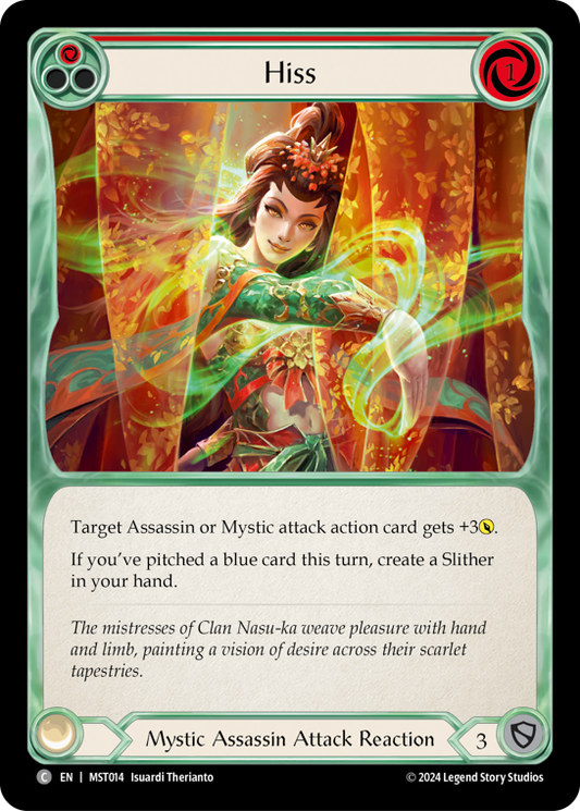 Hiss (Red) | Common [Non Foil]