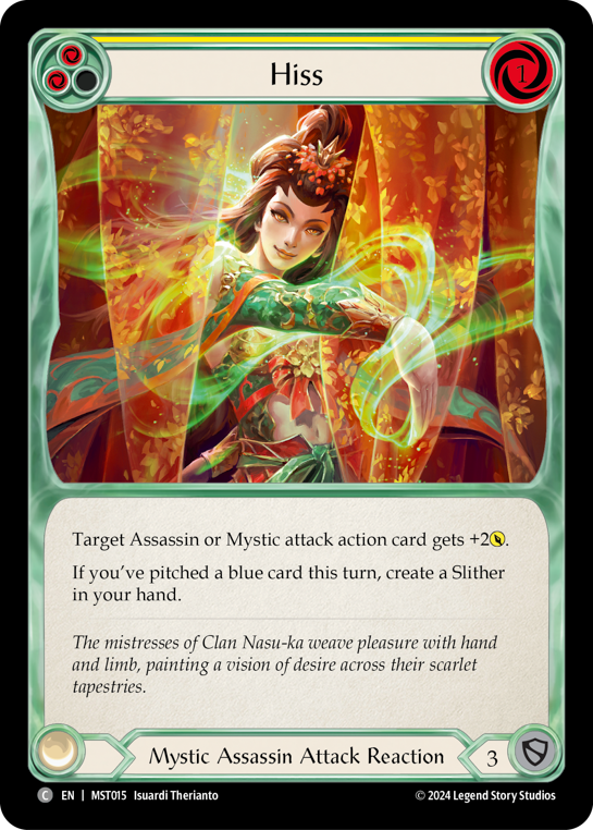 Hiss (Yellow) | Common [Non Foil]