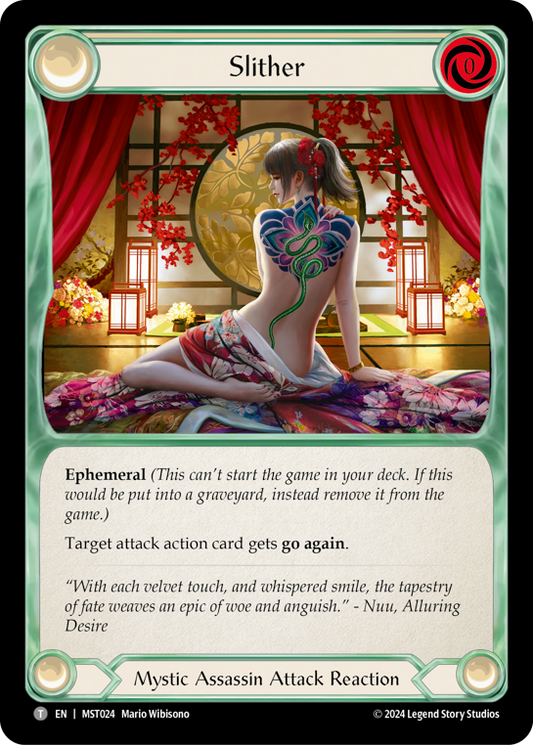 Slither | Token [Non Foil]