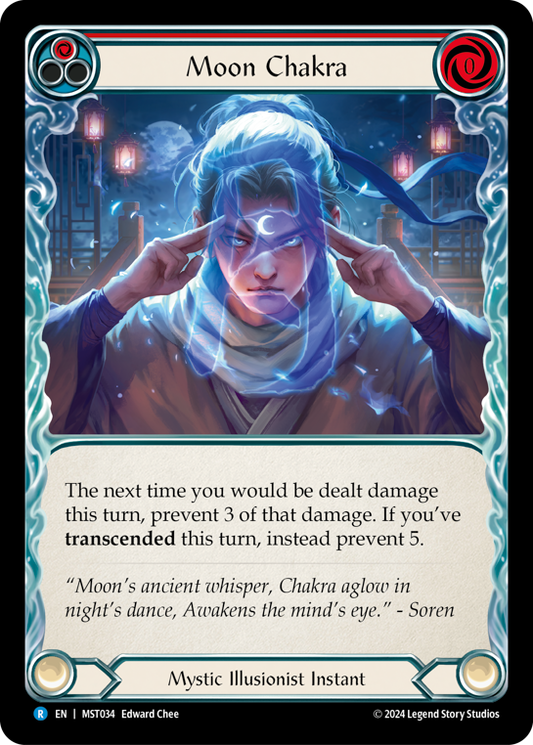 Moon Chakra (Red) | Rare [Rainbow Foil]
