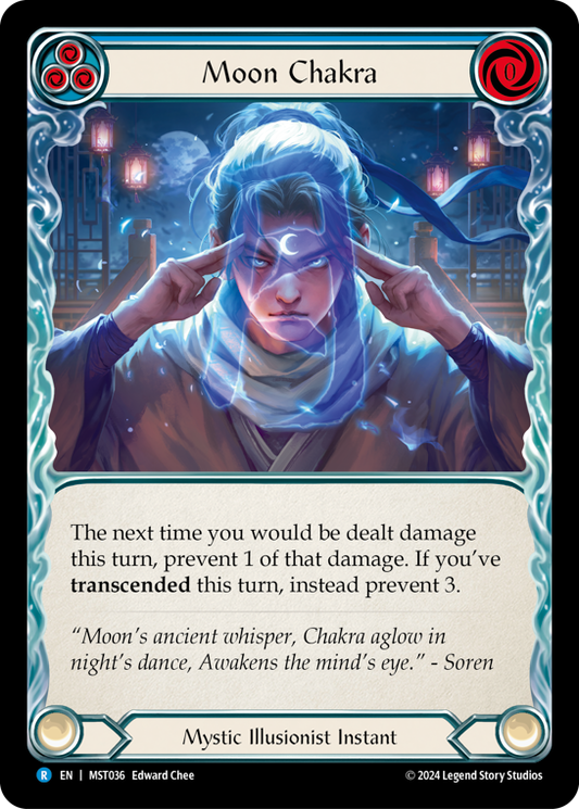 Moon Chakra (Blue) | Rare [Rainbow Foil]
