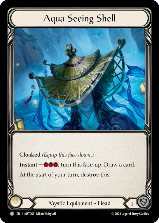 Aqua Seeing Shell | Common [Cold Foil]