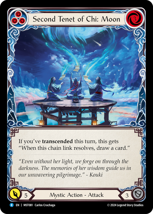 Second Tenet of Chi: Moon | Rare [Rainbow Foil]