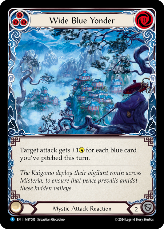 Wide Blue Yonder  | Rare [Rainbow Foil]