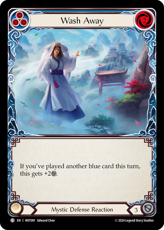 Wash Away | Common [Rainbow Foil]