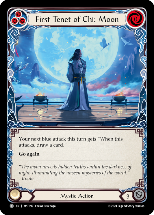 First Tenet of Chi: Moon  | Common [Rainbow Foil]