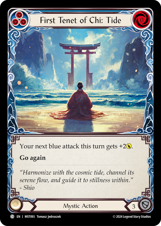 First Tenet of Chi: Tide | Common [Rainbow Foil]
