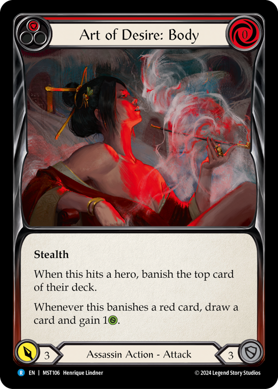 Art of Desire: Body  | Rare [Non Foil]