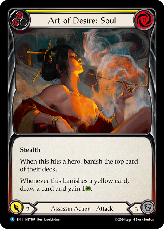 Art of Desire: Soul | Rare [Rainbow Foil]