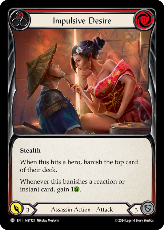 Impulsive Desire (Red) | Common [Rainbow Foil]