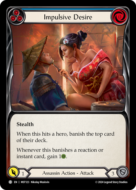 Impulsive Desire (Blue) | Common [Non Foil]