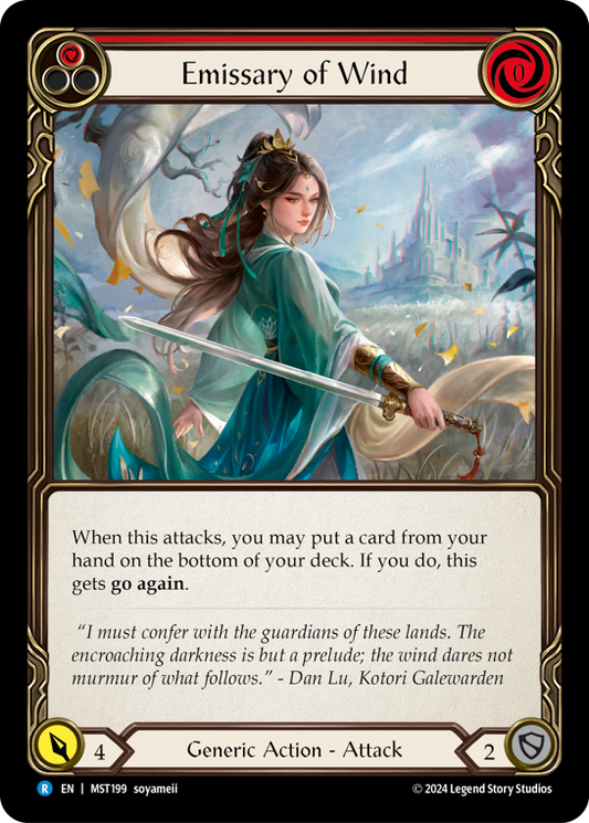 Emissary of Wind | Rare [Rainbow Foil]