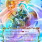Figment of Tenacity // Metis, Archangel of Tenacity | Marvel [Cold Foil]