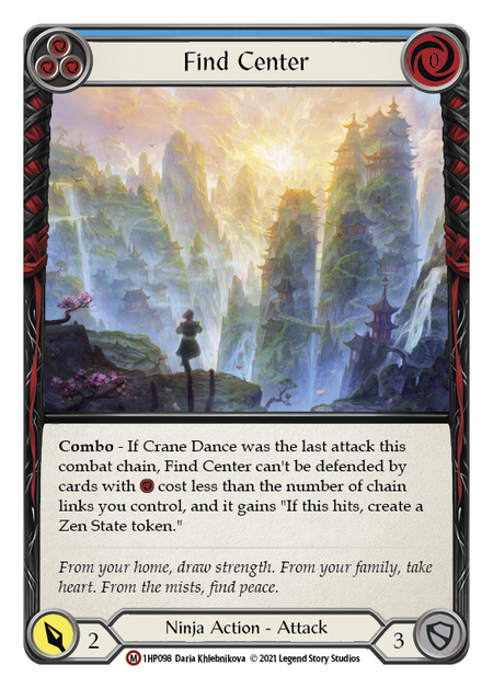 Find Center | Majestic