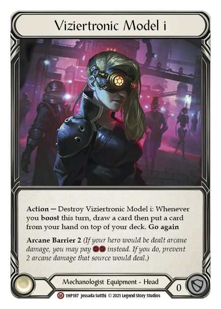 Viziertronic Model I | Majestic