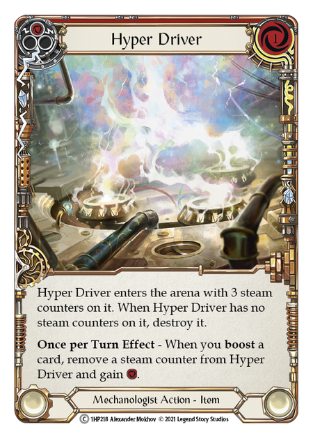Hyper Driver | Common