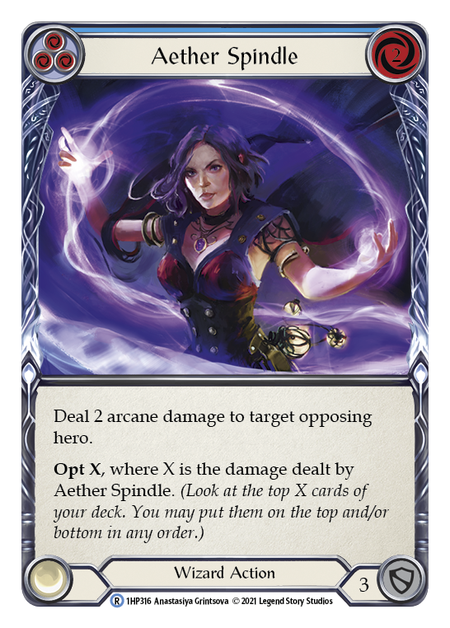 Aether Spindle (Blue) | Rare