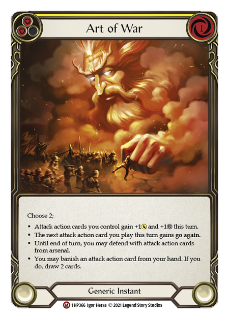 Art of War | Majestic