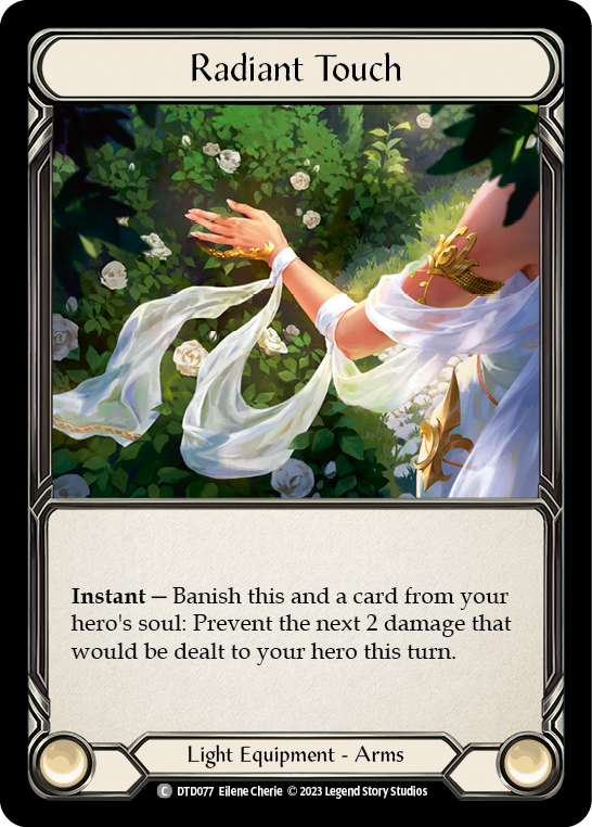 Radiant Touch | Common [Cold Foil]