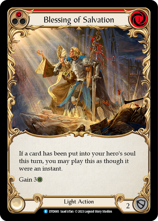 Blessing of Salvation (Red) | Rare [Rainbow Foil]