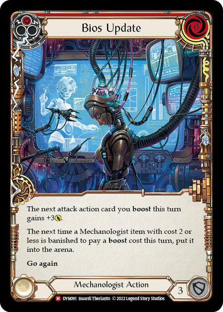 Bios Update | Majestic [Rainbow Foil]