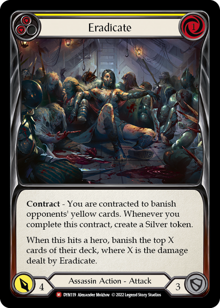 Eradicate | Majestic [Rainbow Foil]