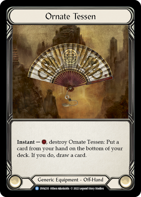 Ornate Tessen | Rare [Cold Foil]