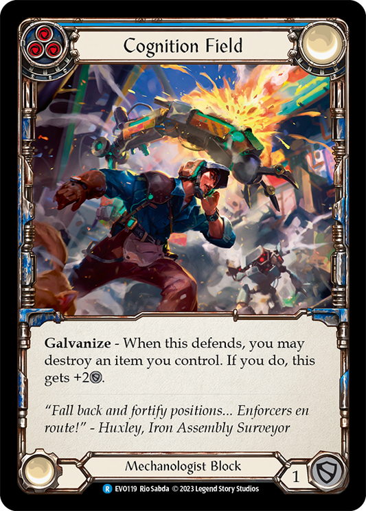 Cognition Field (Blue) | Rare