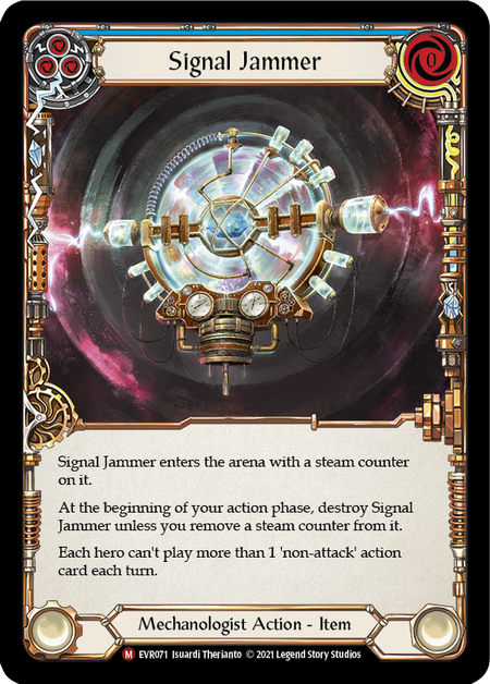 Signal Jammer | Majestic [Rainbow Foil] - First Edition