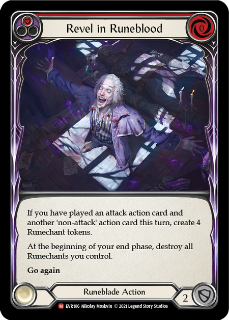 Reveal in Runeblood | Majestic [Rainbow Foil] - First Edition