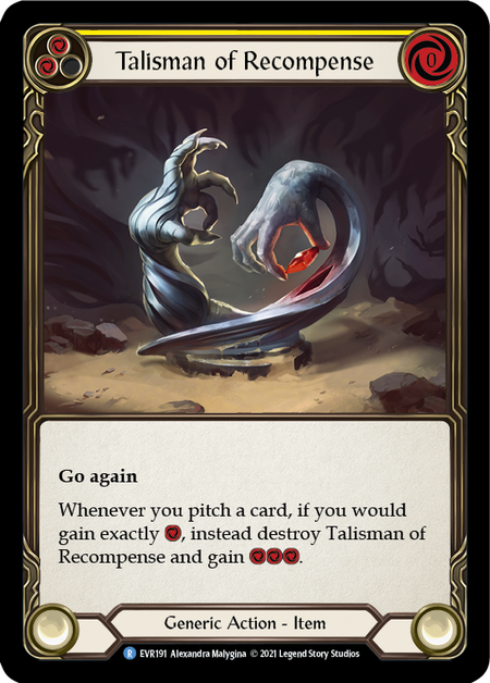 Talisman of Recompense | Rare - First Edition